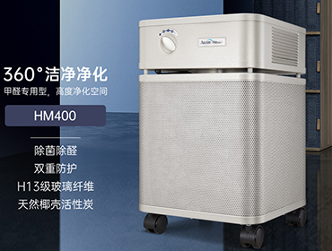 室內(nèi)空氣質(zhì)量竟然會影響減肥的效果？