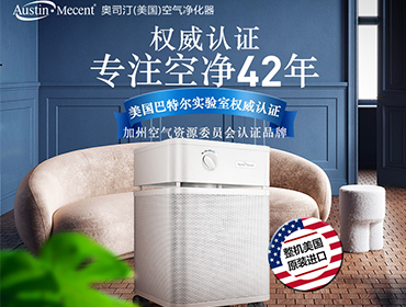 如何挑選上?？諝鈨艋髯赓U公司？